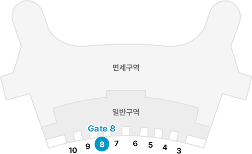 인천공항 제1터미널 지도